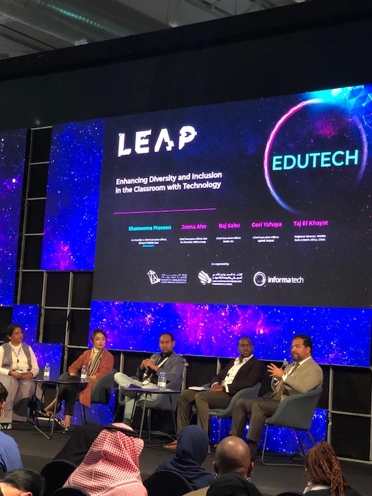 Raj Sahu on stage at LEAP